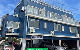 Okaeri築地町