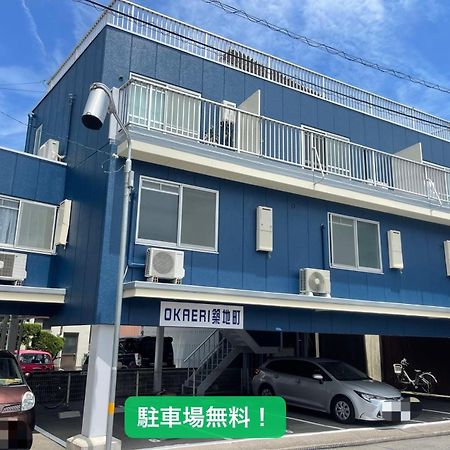 高松市Okaeri築地町アパートメント エクステリア 写真